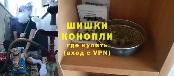 кокаин VHQ Абдулино